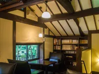 Ryokan Sanga Hotels in Minamioguni