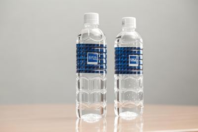 その他 二子玉川エクセルホテル東急の写真