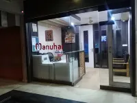 Hotel Manuhar Inn Hotels in Barmer