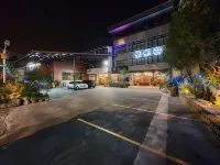 Fun Shuili B&B Hotels in Shuili Township