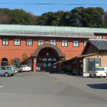 Hagihonjin