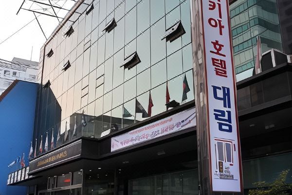 베니키아 호텔 대림_2