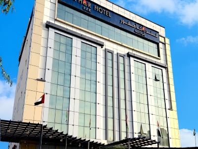 Camphor Hotel Ras Al Khaimah