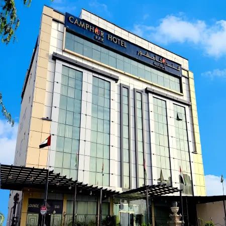Camphor Hotel Ras Al Khaimah Отели рядом с достопримечательностью «Торговый центр Al Manar»