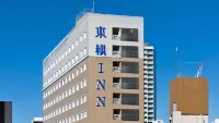 Toyoko Inn Kashiwa-eki Higashi-guchi Các khách sạn ở Abiko