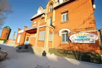 22-Hotel Hotels near The History Museum of Orthodoxy in Altai