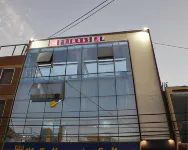 Hotel Luxotel Chincha