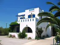 Mavromatis Studios - 3 Sao