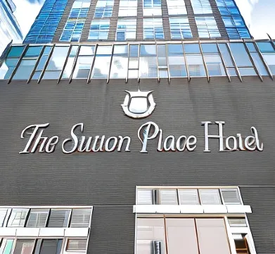 The Sutton Place Hotel Halifax