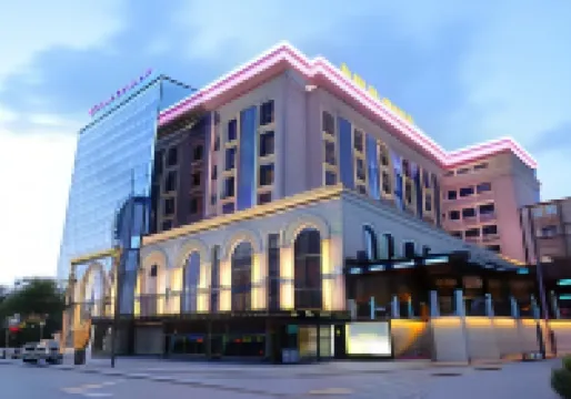 Swiss Diamond Hotel Prishtina Hotels in 