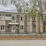 Hotel Splav Hotels near Tts Galaktika