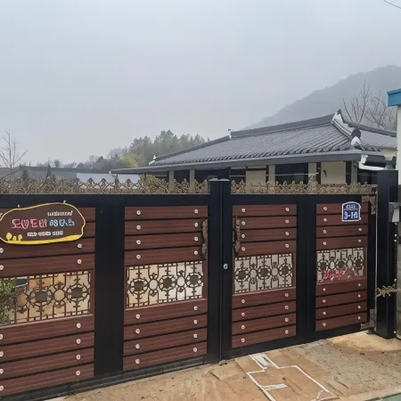 Naju DorandoranHouse Hanok