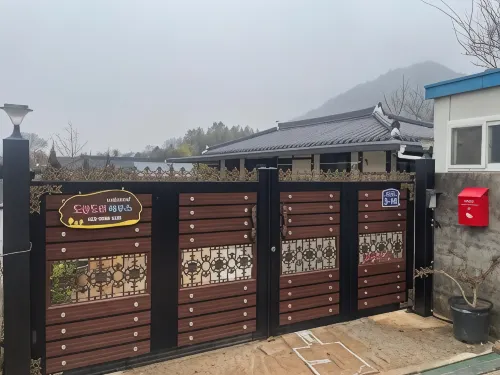 나주 도란도란하우스 한옥
