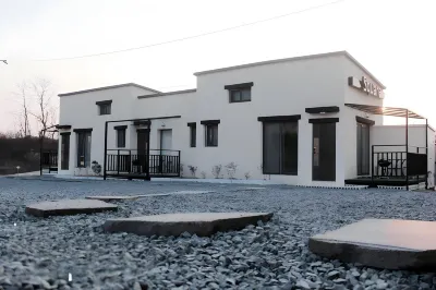 Gyeong ju the Square Pension Отели рядом с достопримечательностью «sim Kei Sha»