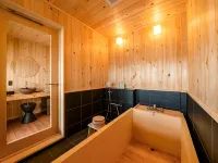 Nipponia Chichibu Monzenmachi Hotels in Ogano