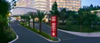 The Alana Hotel and Conference Sentul City by Aston Hotel dekat Leuwi Pangaduan New ( jalur cepat )