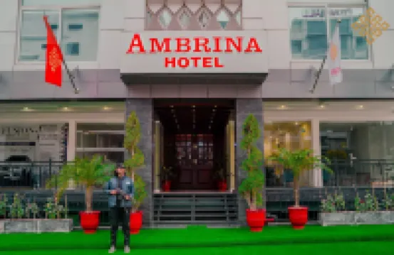 安布麗娜酒店 酒店