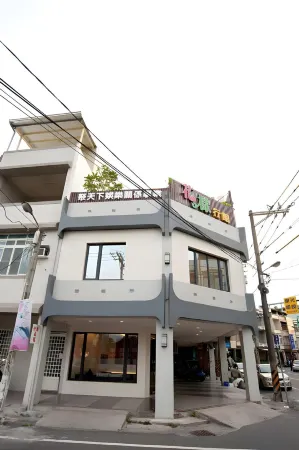 Flower Style B&B Отели в г. Пиндун