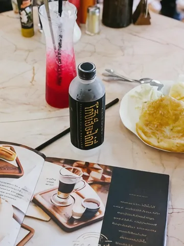 รูปภาพของโรงแรมแนปปี้เนส