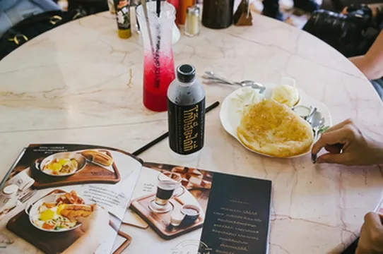 รูปภาพของโรงแรมแนปปี้เนส