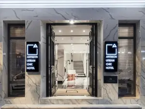 Antigon Urban Chic Hotel, Thessaloniki