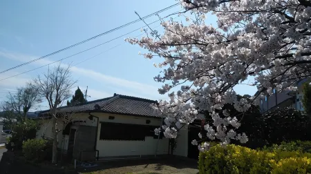 Guest House Hiro Отели рядом с достопримечательностью «Kyushu Ceramic Museum»