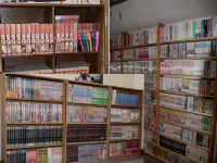 Shucho-No-ie' Hot Spring Inn Hotel a Distretto di Shari