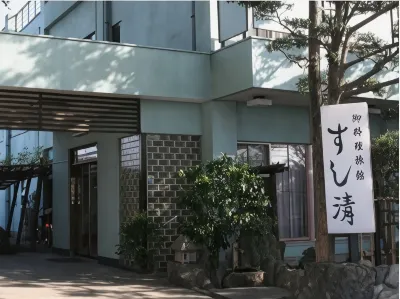 Sushi Sei Hotels near Nagashima Resort