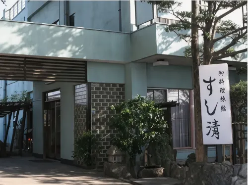 Sushi Sei 가와고에 호텔