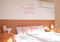 Ashamaya Belitung Eco Lodge Hotels near Tanjung Tinggi Beach