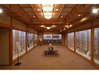 Akayu Onsen Gotenmori Hotels in Nanyo