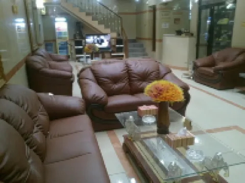 Dijlat Al-Khair Hotels in Rusafa