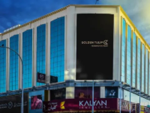 海丁頓飯店 米拉尼堡附近的飯店