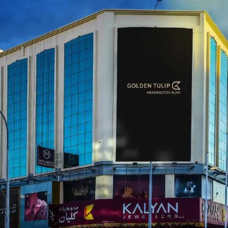 Hotel Headington Отели рядом с достопримечательностью «Qantab Beach»