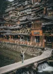 ReZen Wenlan Hotel ( Huangguoshu Waterfall Branch) - con vistas a la montaña