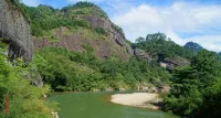 Mount Wuyi Yitian Hotel - 4-Star