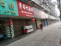 Jinshi Meiya Hotel