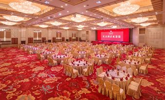 Chang an Hotel