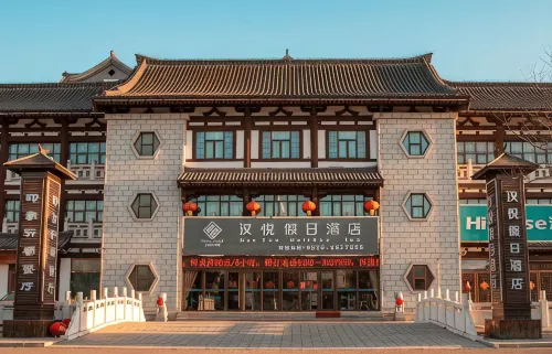 Holiday Inn Hanyue Jisheng Tangquan