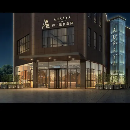 Suning Auraya Hotel (Suning Plaza Store, Langyashan, Chuzhou)
