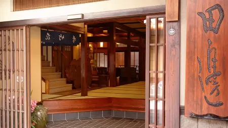 Ryokan Tanabe