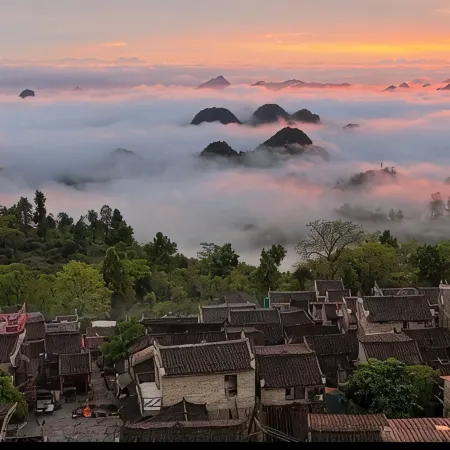 Millennium Dongzhai Yijian Inn