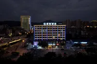 南岐酒店（百色起義紀念館百色站店）