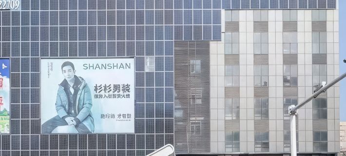 HanTing Hotel (Hebi Shancheng Department Store Building) Hoteles en Hebi