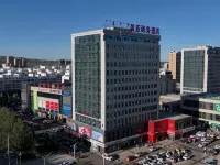 가이야 비즈니스 호텔 우란하오터 호텔