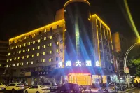 Zhusheng Hotel - parcheggio