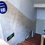 Mojiang Jinjin Chinese Inn