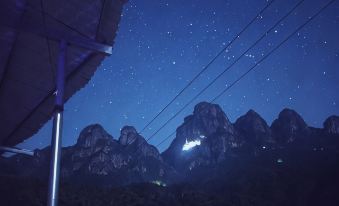 Wangshangu Homestay