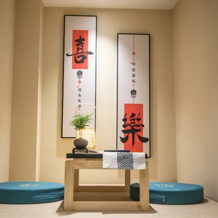 Nafu Hotel (Zhou East Port Spring Plaza Store)
