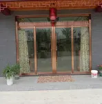 紅雲民宿（九華山遊客サービスセンター）